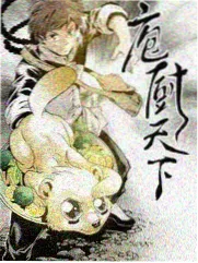 插曲现场第三季 音乐综艺封面